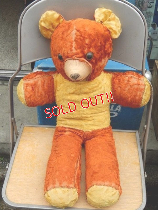 画像1: ct-160201-09 Vintage Bear Stuffed Doll