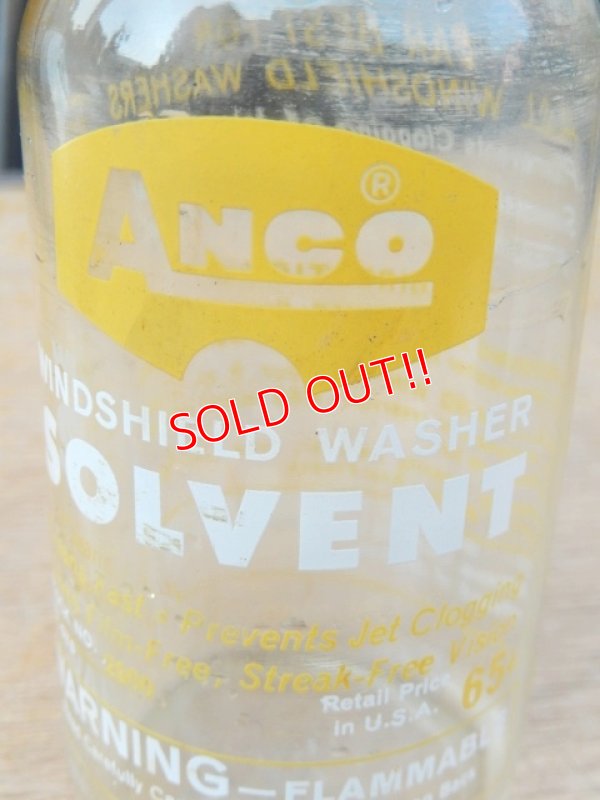 画像2: dp-160201-25 Anco / Windshield Washer Solvent Bottle