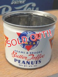 dp-160203-14 Adams & Brooks YMCA / Butter Toffee Peanuts Can