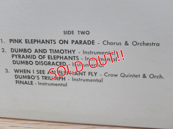 画像5: ct-162011-24 Dumbo / 60's Record