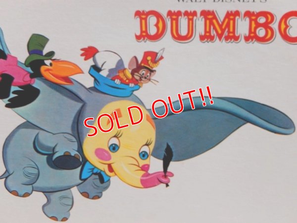 画像4: ct-162011-24 Dumbo / 60's Record