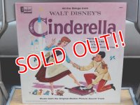 ct-162011-21 Cinderella / 60's Record