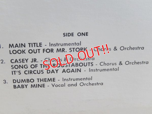 画像6: ct-162011-24 Dumbo / 60's Record