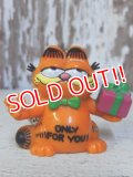 ct-160215-06 Garfield / Bully 80's PVC Keyring