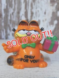 ct-160215-06 Garfield / Bully 80's PVC Keyring