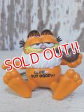 ct-160215-05 Garfield / Bully 80's PVC Keyring