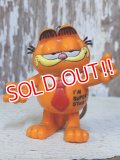 ct-160215-07 Garfield / Bully 80's PVC Keyring