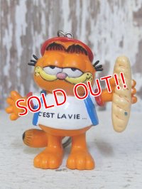 ct-160215-03 Garfield / Bully 80's PVC Keyring