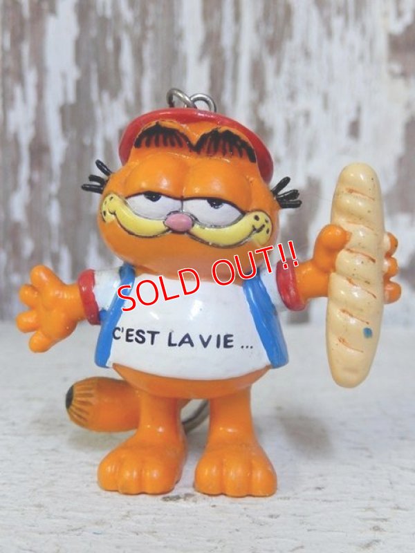 画像1: ct-160215-03 Garfield / Bully 80's PVC Keyring