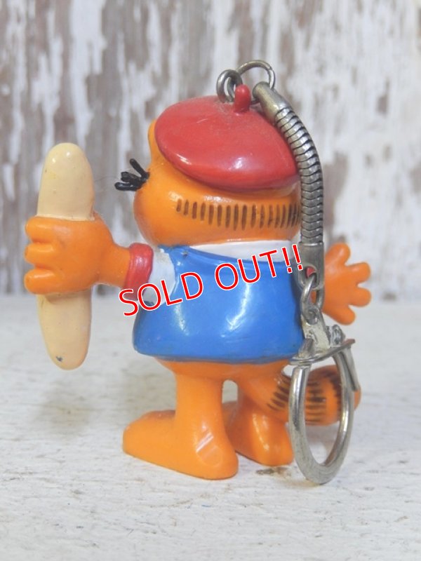 画像3: ct-160215-03 Garfield / Bully 80's PVC Keyring