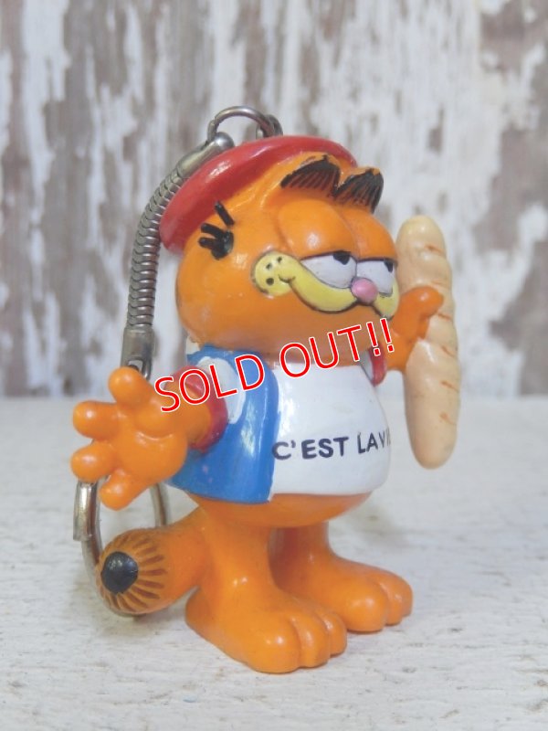 画像2: ct-160215-03 Garfield / Bully 80's PVC Keyring