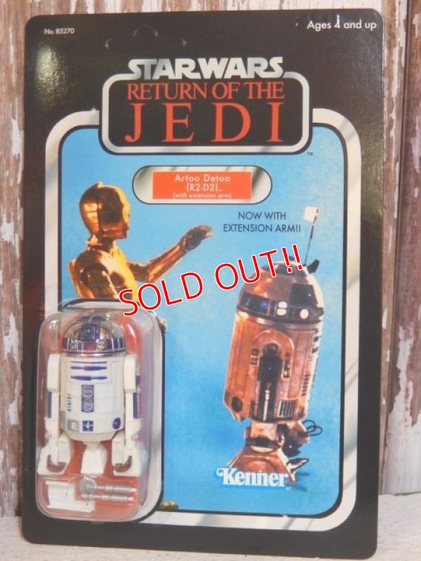 画像1: ct-160215-30 R2-D2 / STAR WARS TRILOGY COLLECTION