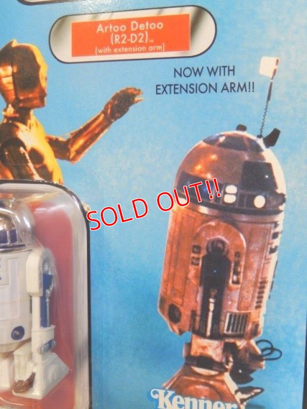 画像3: ct-160215-30 R2-D2 / STAR WARS TRILOGY COLLECTION