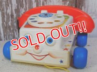 fp-160215-01 Fisher-Price / 1986 Chatter Telephone