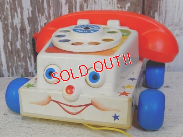 画像1: fp-160215-01 Fisher-Price / 1986 Chatter Telephone