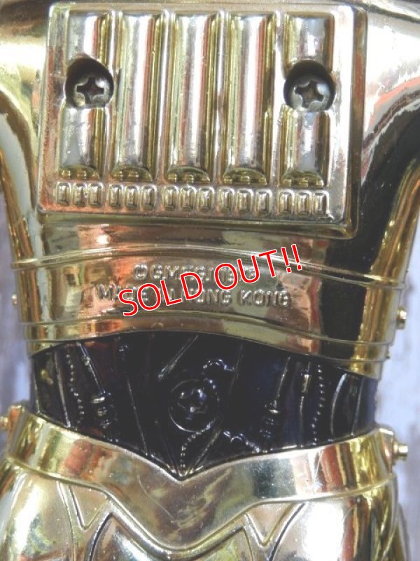 画像6: ct-160215-10 C-3PO / Kenner 1978 12" Figure