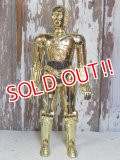 ct-160215-10 C-3PO / Kenner 1978 12" Figure