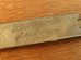 画像3: dp-160301-03 Hamm's Beer / Vintage Bottle Opener (3)