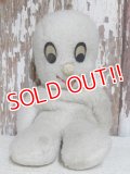 dp-151118-37 Casper / Gund 50's Plush Doll