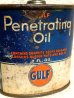 画像2: dp-160302-11 Gulf / 30's Penetrating Handy Oil Can (2)
