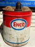 画像1: dp-160302-10 Enco /1971 Oil Can (1)