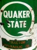 画像2: dp-160302-12 Quaker State / 1972 Oil Can (2)