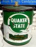 画像1: dp-160302-12 Quaker State / 1972 Oil Can (1)