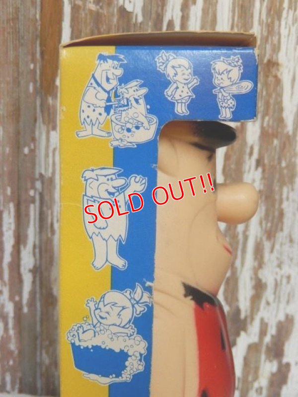 画像4: ct-160301-05 Fred Flintstone / 60's Soaky