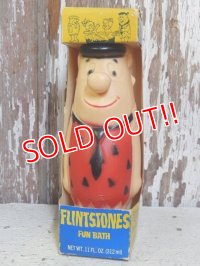ct-160301-05 Fred Flintstone / 60's Soaky
