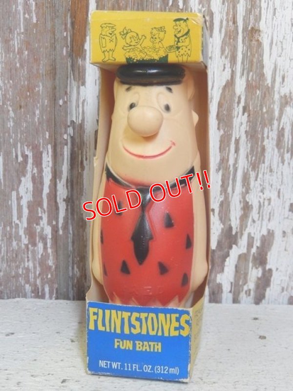 画像1: ct-160301-05 Fred Flintstone / 60's Soaky