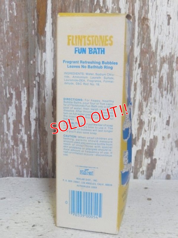 画像6: ct-160301-05 Fred Flintstone / 60's Soaky