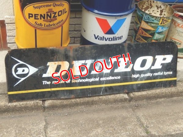 画像1: dp-160301-08 DUNLOP Tires / Vintage Sign