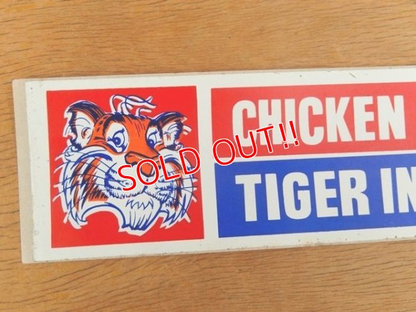 画像2: dp-160309-03 Esso Tiger / 60's-70's Bumper Sticker (B)