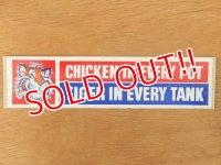 dp-160309-03 Esso Tiger / 60's-70's Bumper Sticker (B)