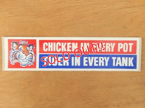 画像1: dp-160309-03 Esso Tiger / 60's-70's Bumper Sticker (B)