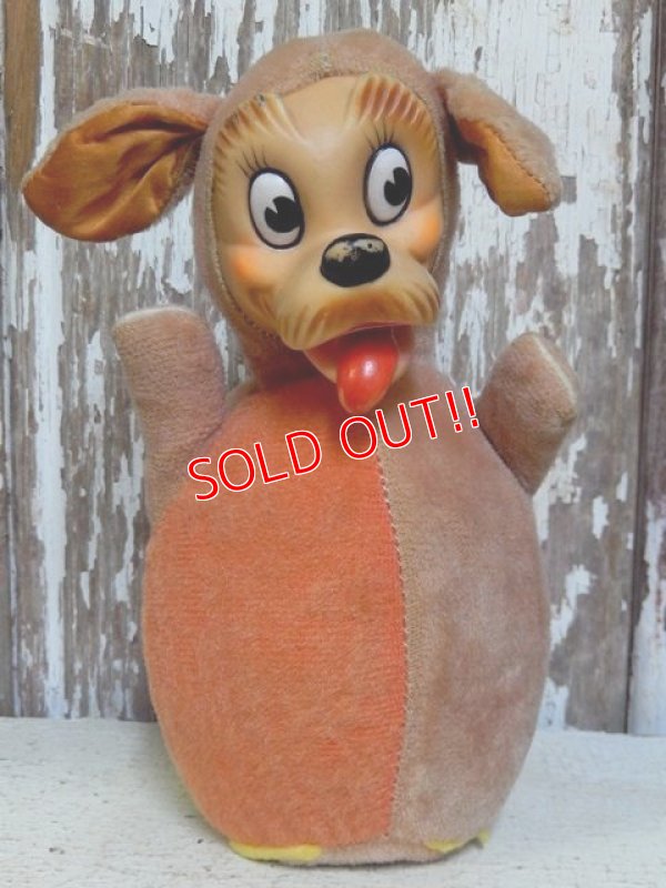 画像1: ct-160309-04 Lady and Tramp / Gund 60's Rubber Face Doll