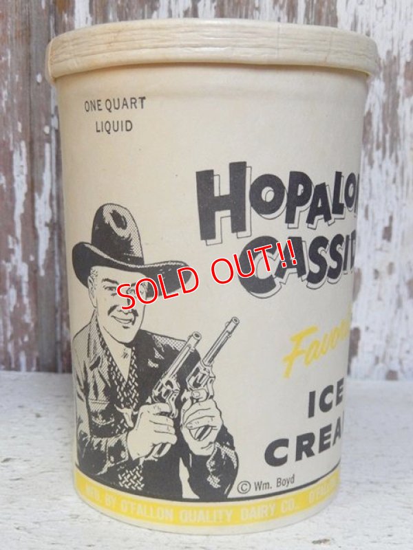 画像1: dp-160309-04 Hopalong Cassidy's / William Boyd 30's-40's Ice Cream Cup