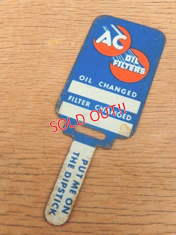 画像1: dp-160309-08 AC Oil Filters / Vintage Dipstick Tag