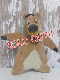 ct-160309-11 Baloo / 60's Plus Doll