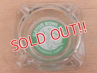 dp-160309-15 Gator Bowl Ashtray