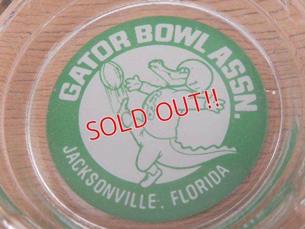 画像2: dp-160309-15 Gator Bowl Ashtray