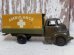 画像3: dp-160309-24 U.S.ARMY / Banner Toys 40's-50's Ambulance Truck