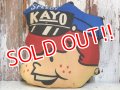 dp-160309-33 KAYO Gas Station / Speedy 60's Pillow Doll