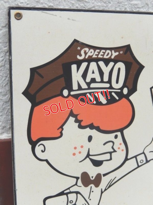 画像2: dp-160309-38 KAYO Gas Station / Speedy Metal Sign