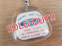 dp-160309-37 Ford / 60's Bourbon Keyring (C)