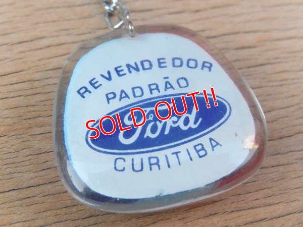 画像1: dp-160309-37 Ford / 60's Bourbon Keyring (E)