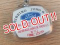 dp-160309-37 Ford / 60's Bourbon Keyring (D)