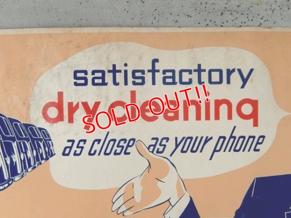 画像3: dp-160309-42 Peacock-Salem Inc / Vintage Poster