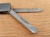 画像6: dp-160309-38 General Electric / Vintage Multi Tool