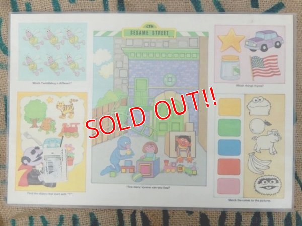 画像6: ct-160320-09 Sesame Street / 80's Place Mat